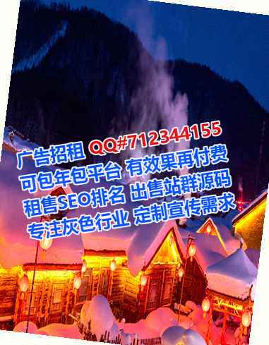高安助孕批发公司